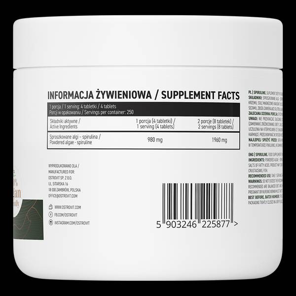 Спирулинова - 90 таблетки