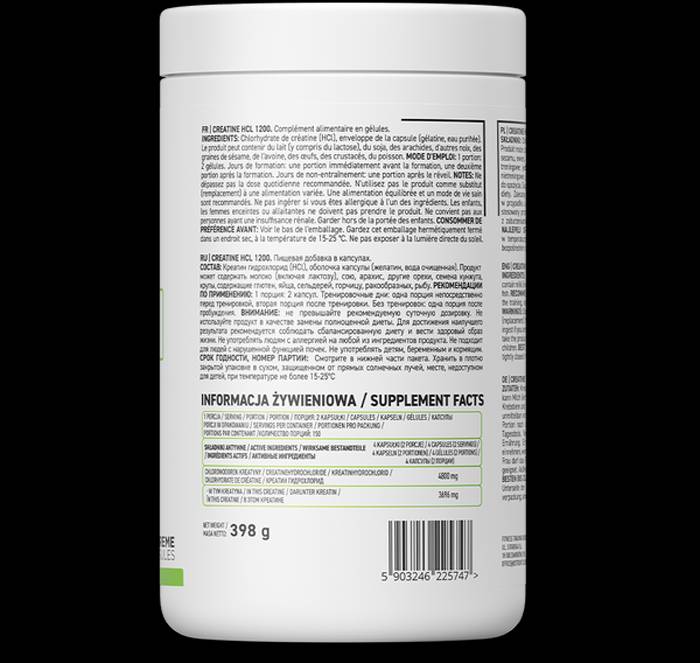 Креатин HCl 2400 / креатин хидрохлорид - 300 капсули