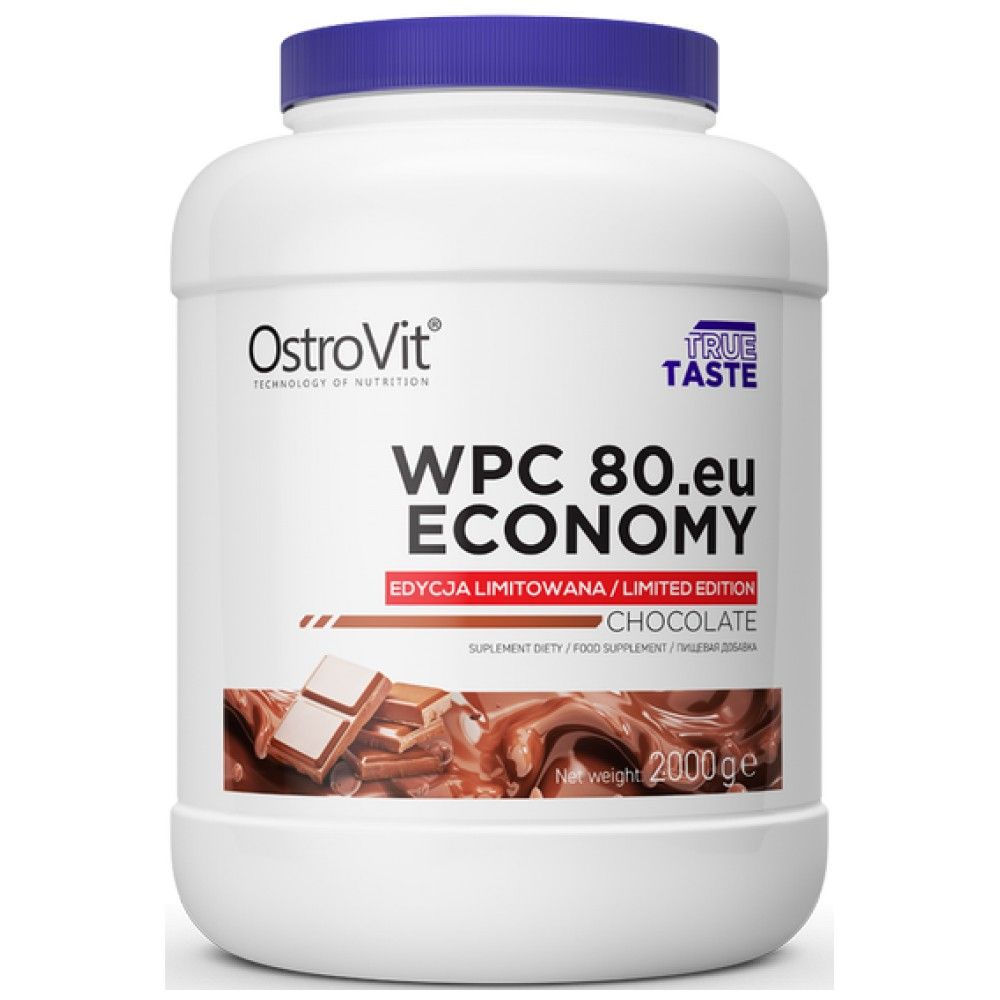 Икономика WPC 80.EU/Суроватъчен протеин концентрат - 700 грама