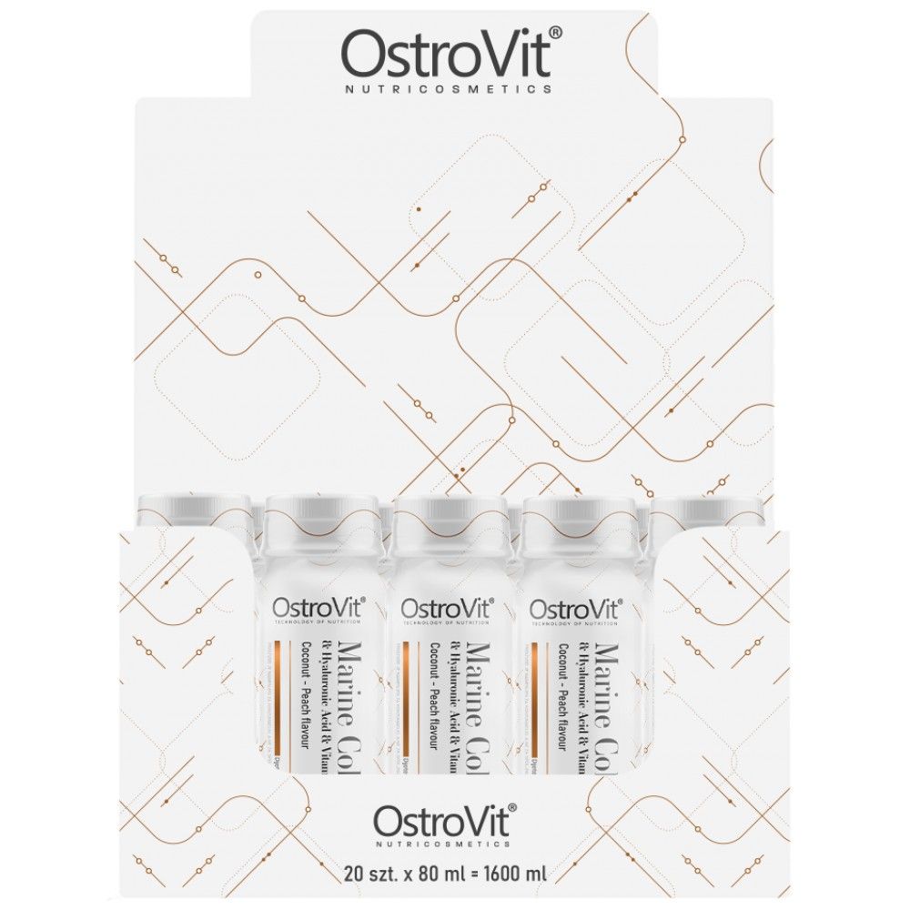 Морски колаген изстрел - 80 ml