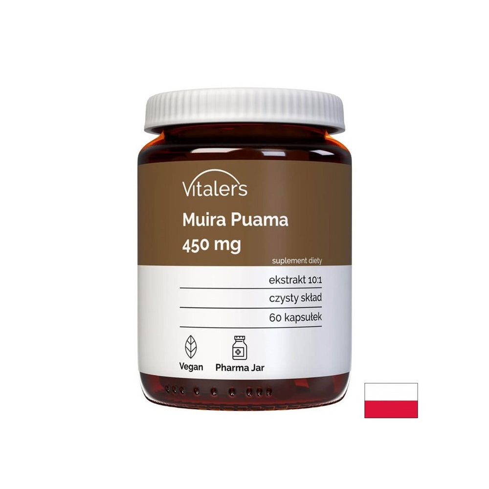 Естествен афродизиак - Muira Puama, 450 mg x 60 капсули