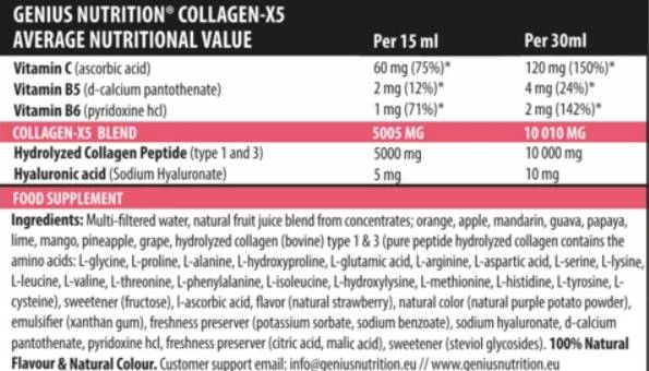 Колаген X5 течност - 500 ml
