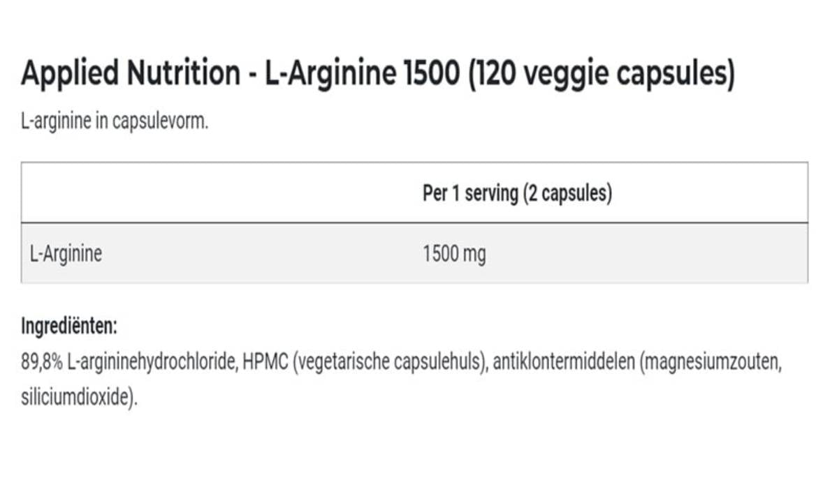L -аргинин 1500 - 120 капсули