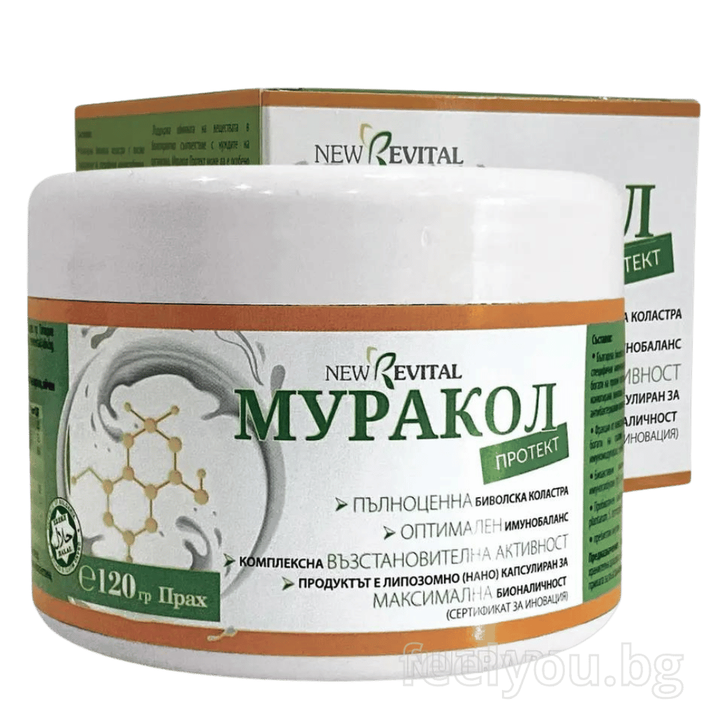 100% липозомна коластра от биволи 120 г <tc>Muracol</tc> Защита | ХАЛАЛ