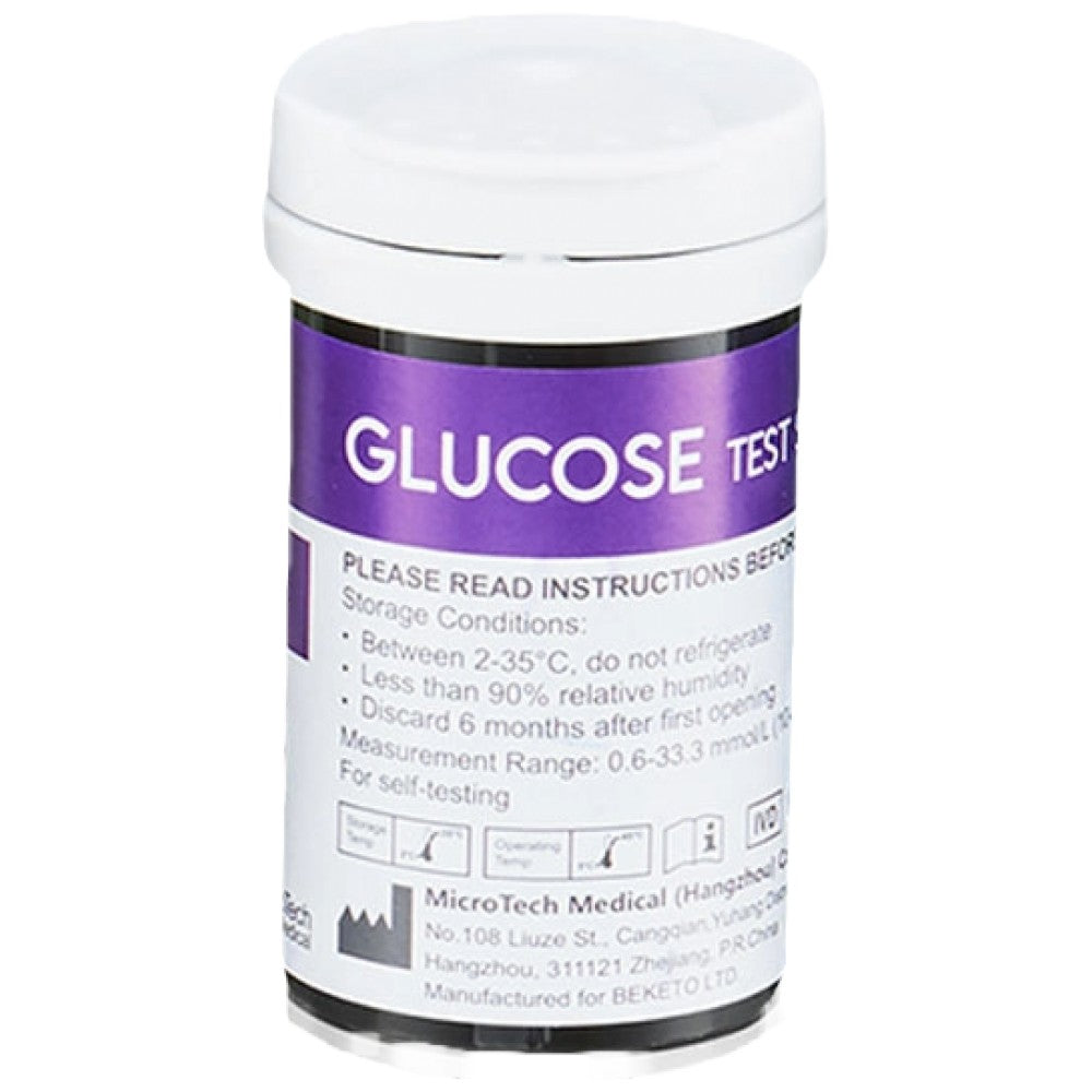 Gluketo Meter - Глюкозна лента тестове - 50 бр.