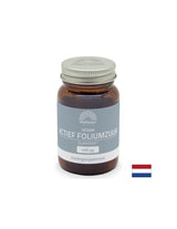 Фолиева киселина Qutrefolic®, 400 µg x 60 капсули