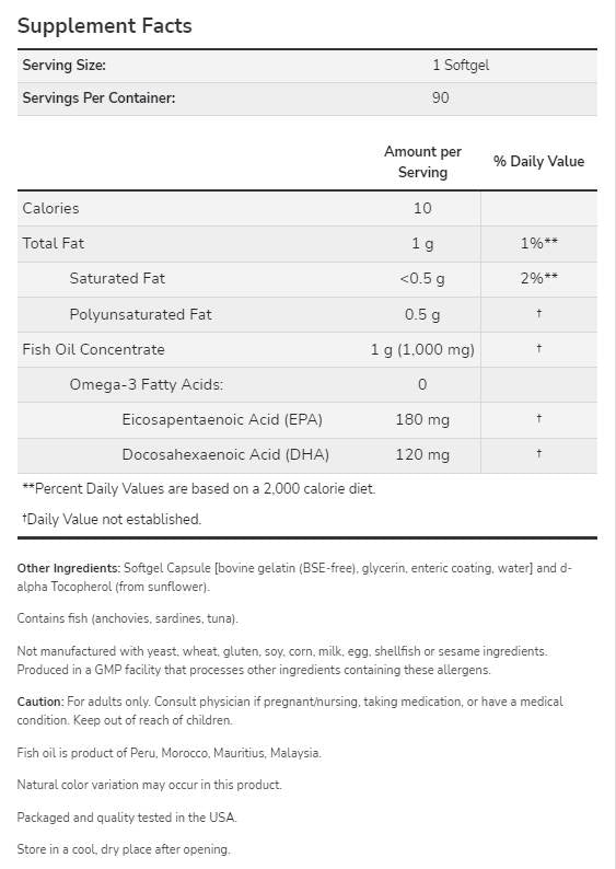 Омега -3 ентерично покритие - 180 Softgels