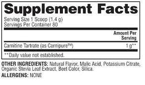 CarniPure 112 грама - Feel You