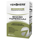 Ginkgo Hypericum - 60 капсули