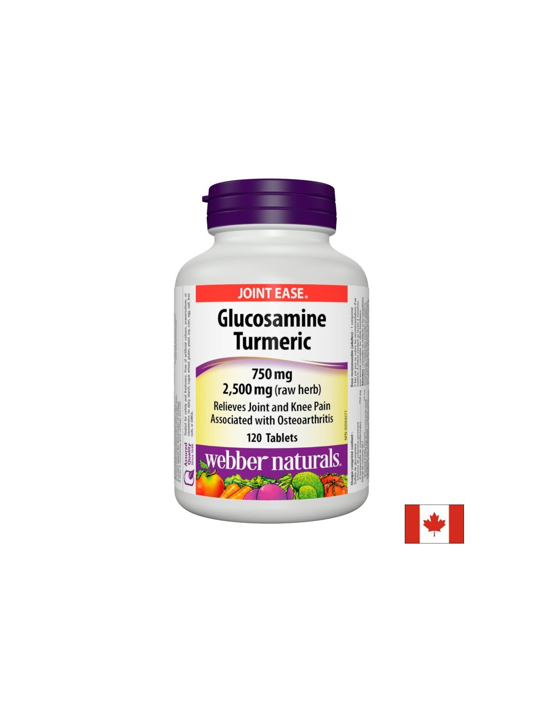 Glucosamine Turmeric - Глюкозамин сулфат + Куркума - Здрави стави, 120 таблетки <tc>Webber Naturals</tc>