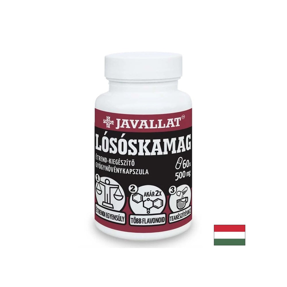 Грижа за кожата - киселец (семена), 500 mg x 60 капсули