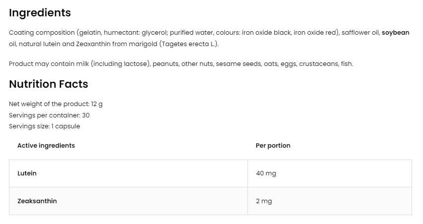 Lutein Forte / с Zeaxanthin - 60 гел капсули
