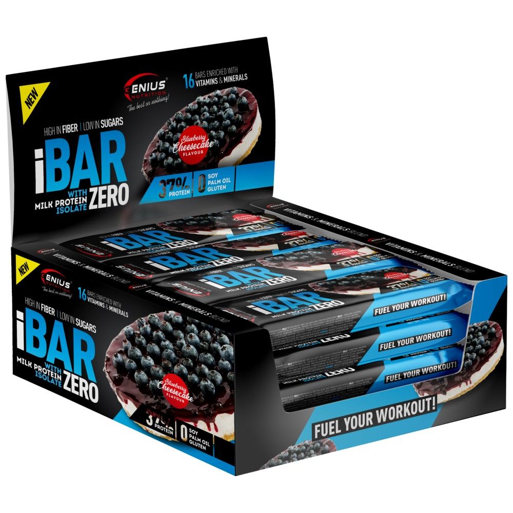 ibar Zero - 50 грама