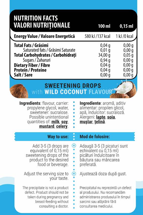 idrops/Zero Calorie подсладител - 30 ml