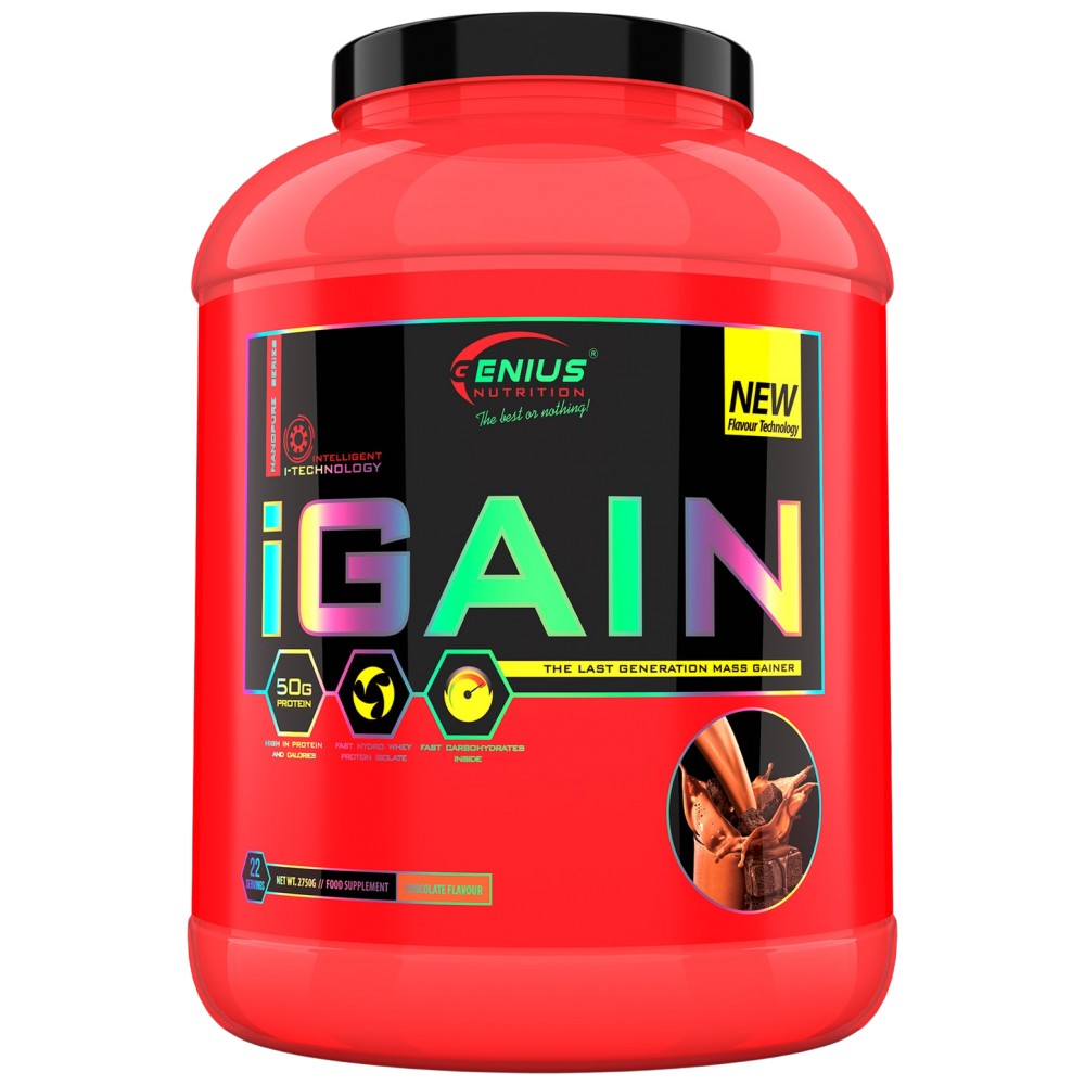 igain - 2750 грама