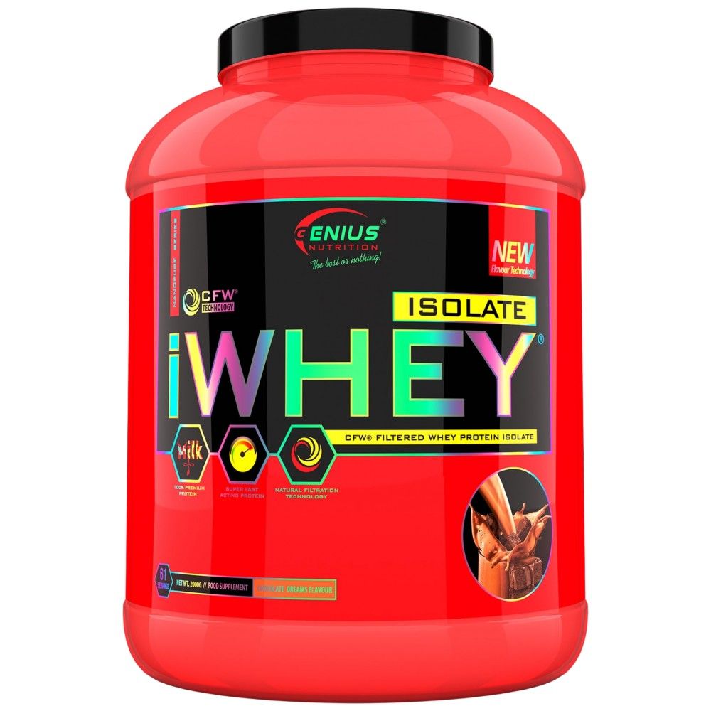 iwhey - 2000 грама