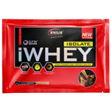 iwey изолат - 33 грама