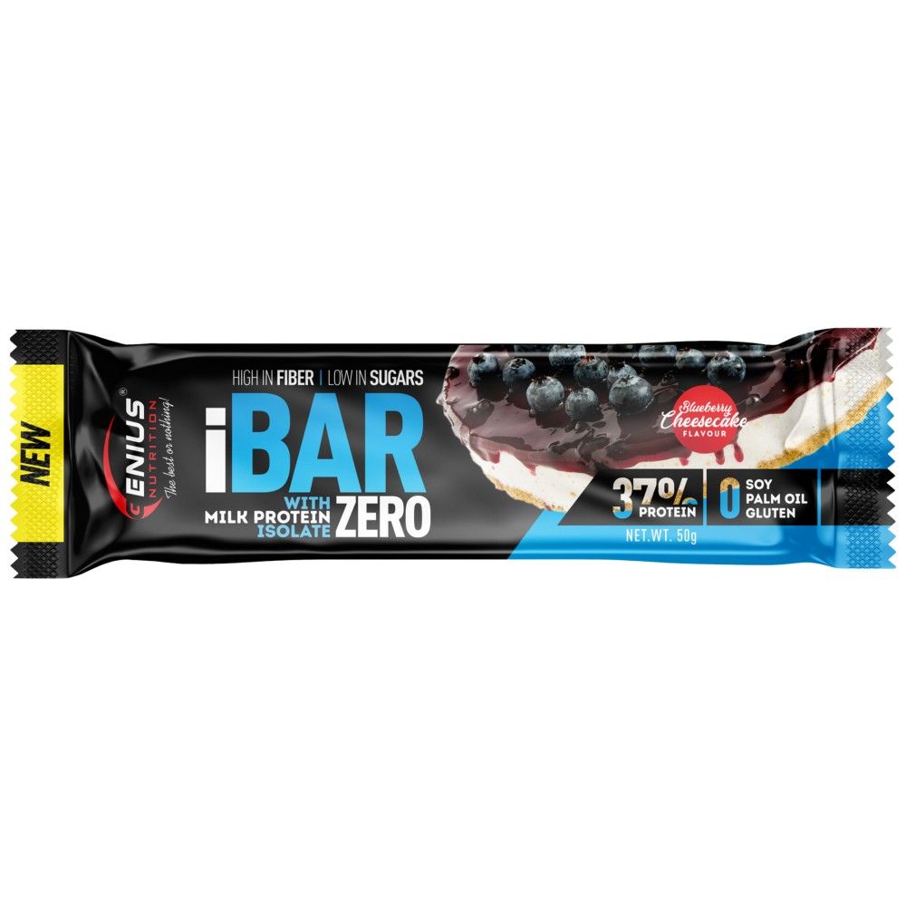ibar Zero - 50 грама