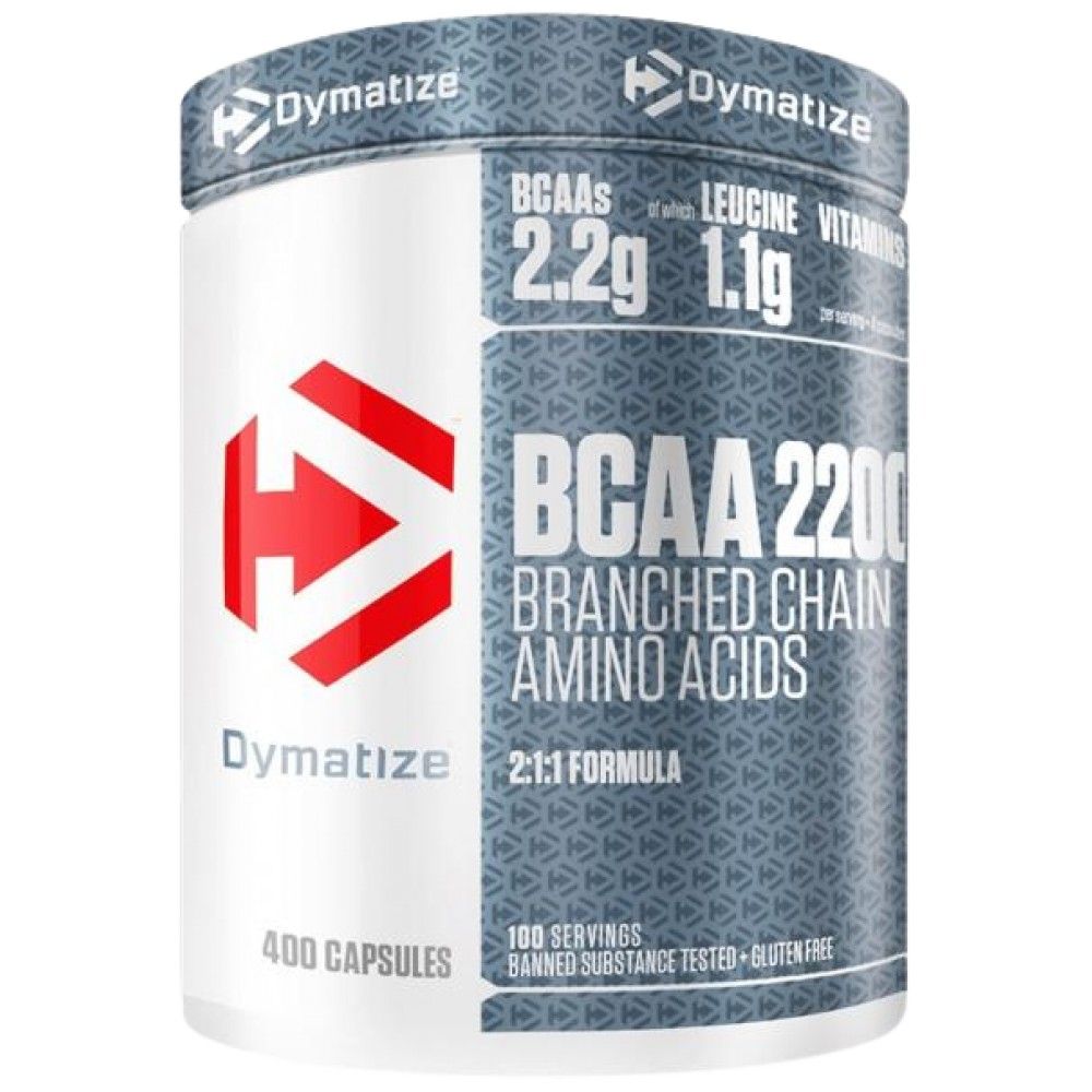 BCAA комплекс 2200 - 400 капсули