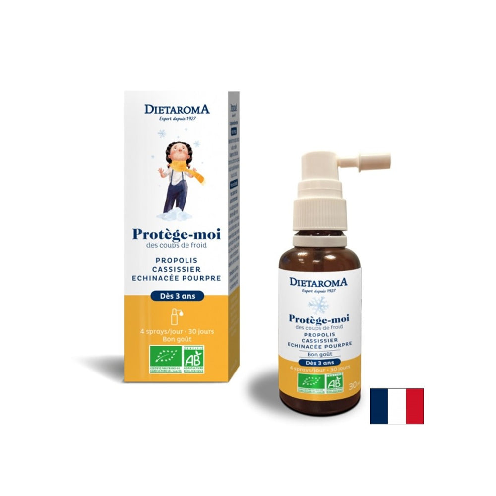 Имунен спрей за деца (с ехинацея, прополис и касис), 30 ml перорален спрей