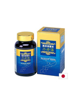 Японска спирулина фуруту с висока концентрация - за анемия и умора, 600 таблетки