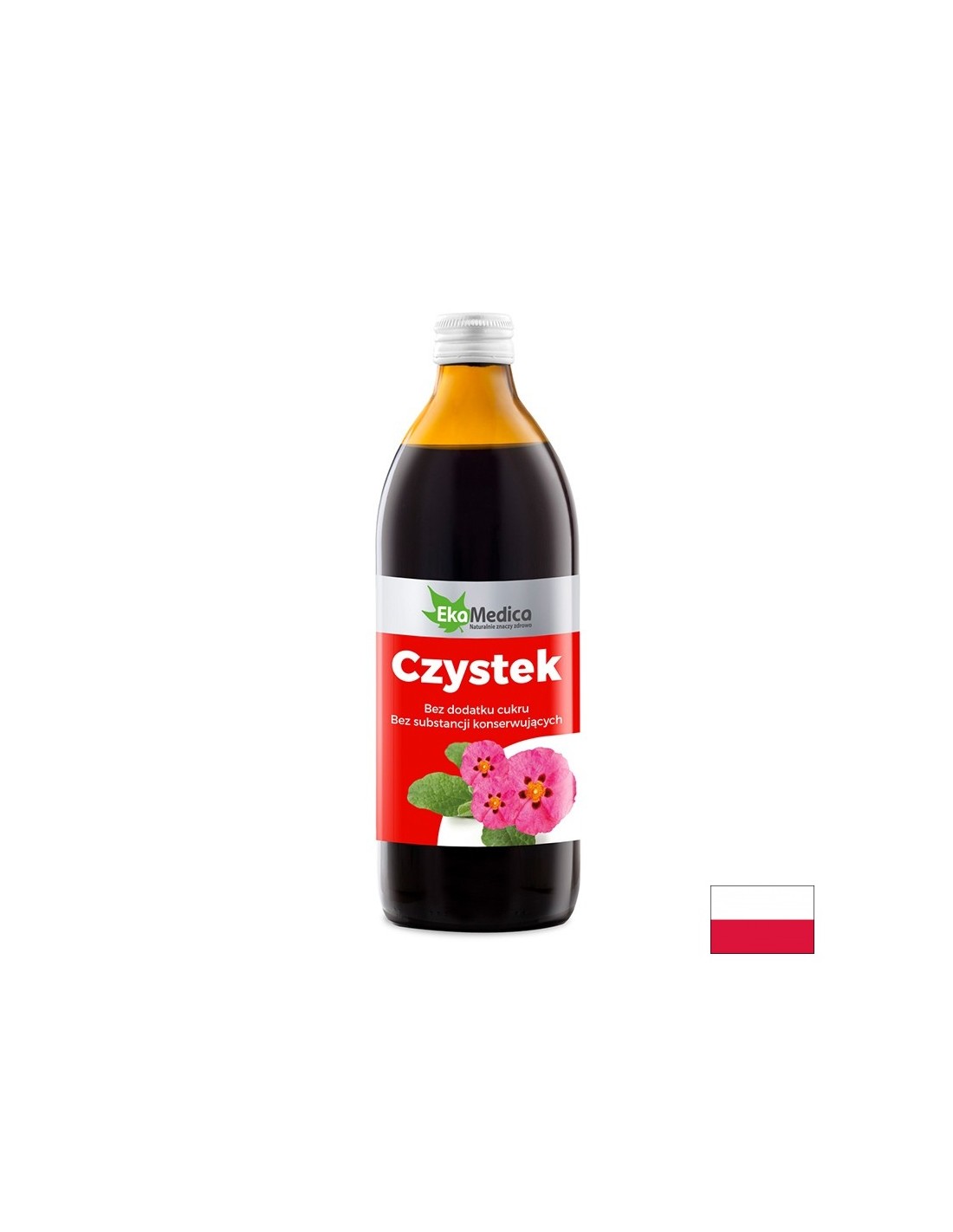 Имунитет - Cistus, сироп 500 ml Ekamedica