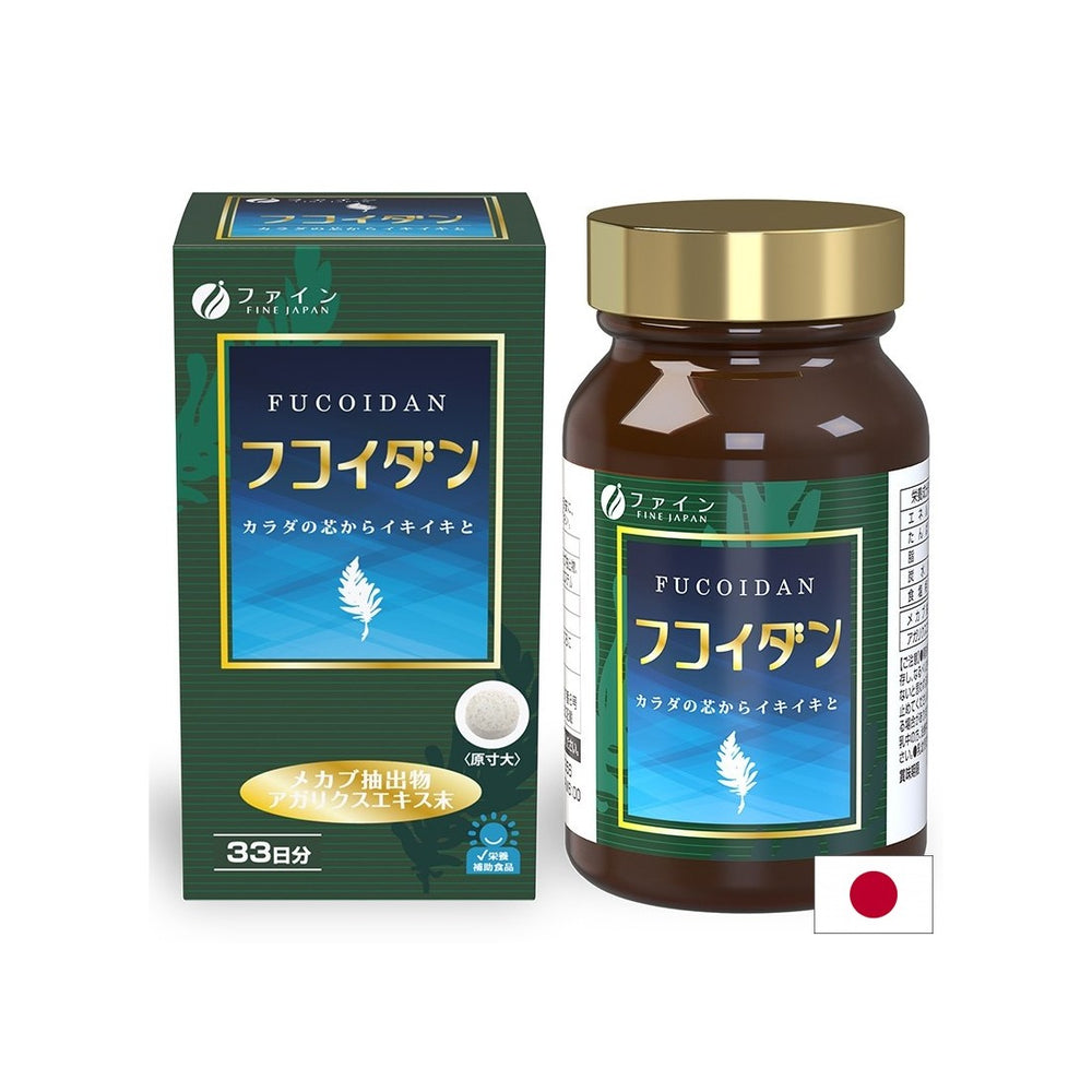 Fucoidan (екстракт от морски водорасли Mekabu) + Agaricus - Имунитет и жизненост, 198 таблетки