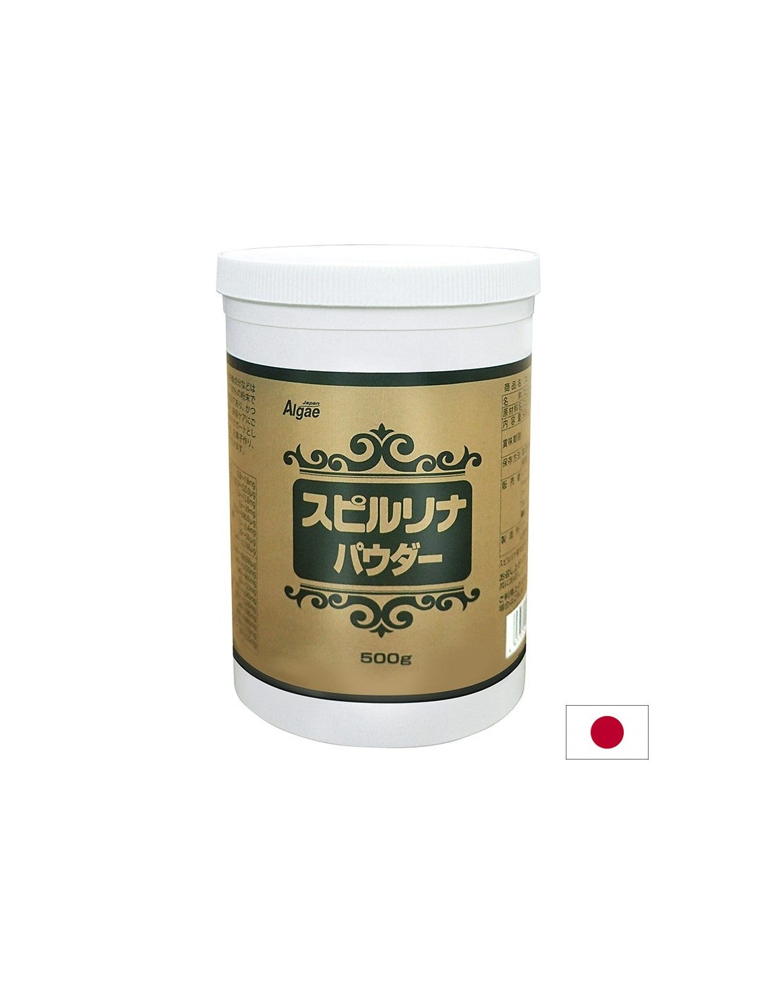 Японски спирулина на прах - за енергия и имунитет, 500 g