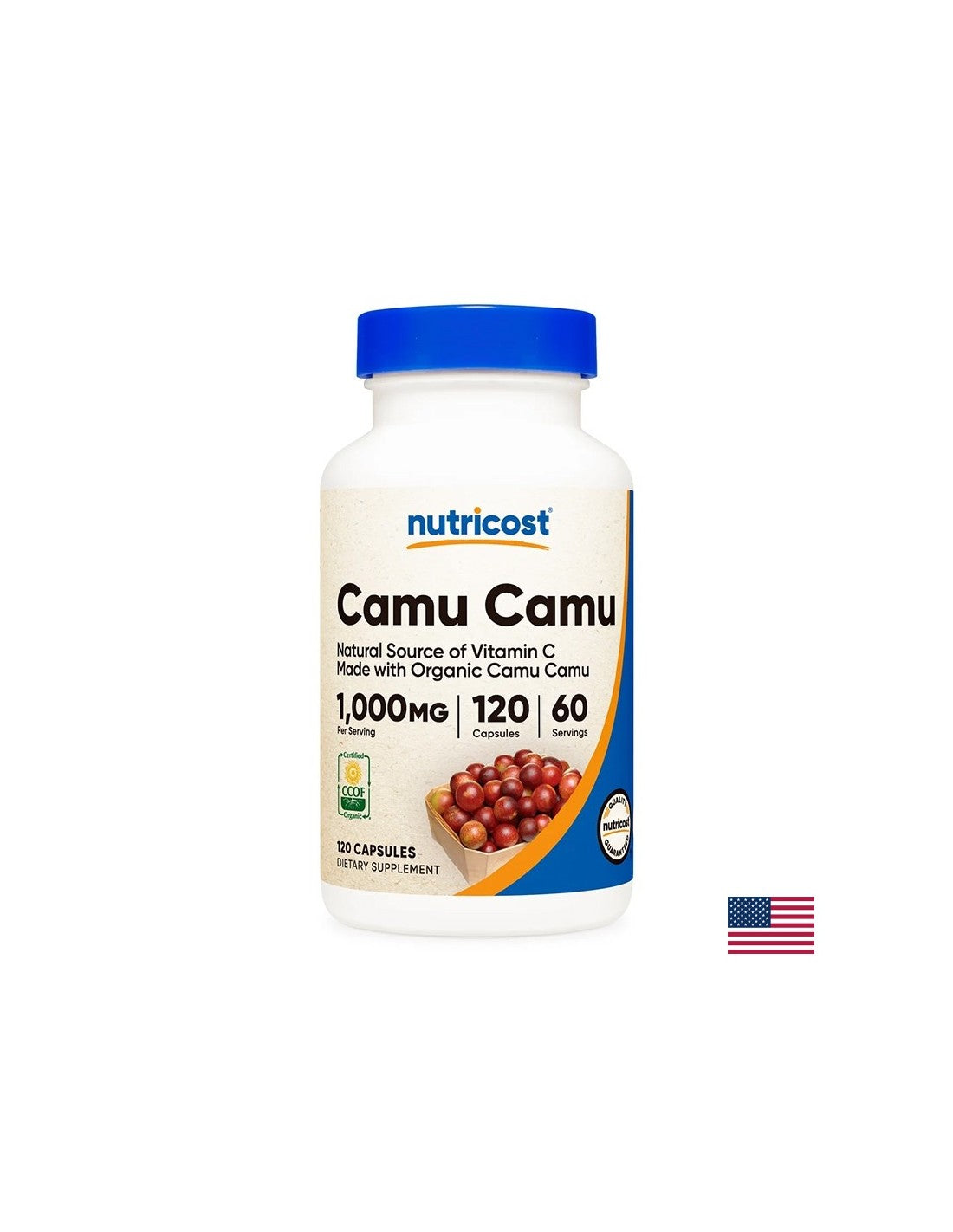 Имунитет - Camu Camu, 500 mg x 120 капсули