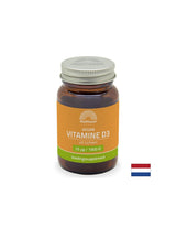 Имунитет, кости и стави - веган витамин D3 (от лишей), 1000 IU x 120 Softgel капсули