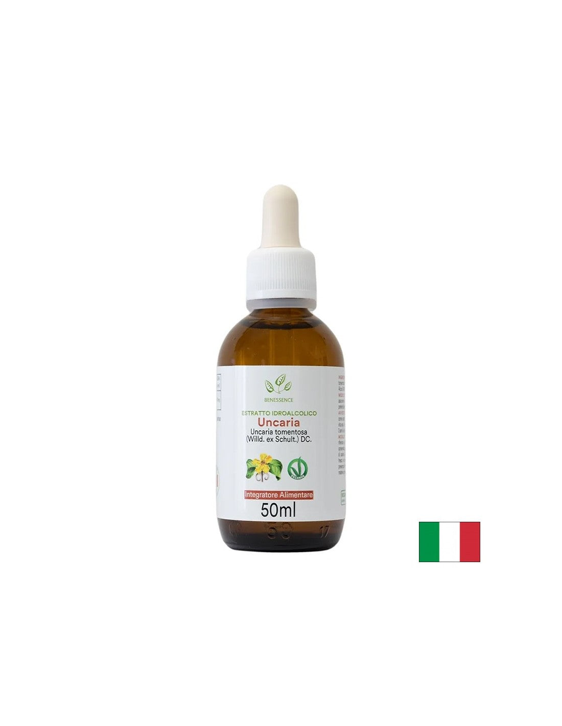 Имунитет - котешки нокът, 50 ml капки