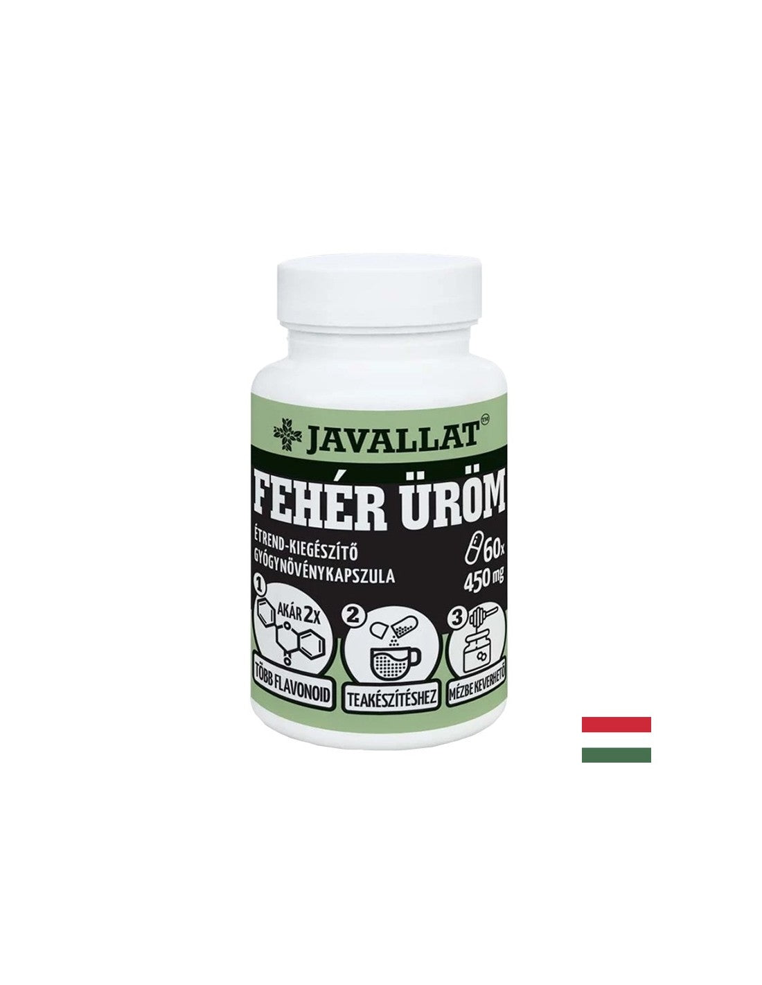 Имунитет - пелин, 450 mg x 60 капсули