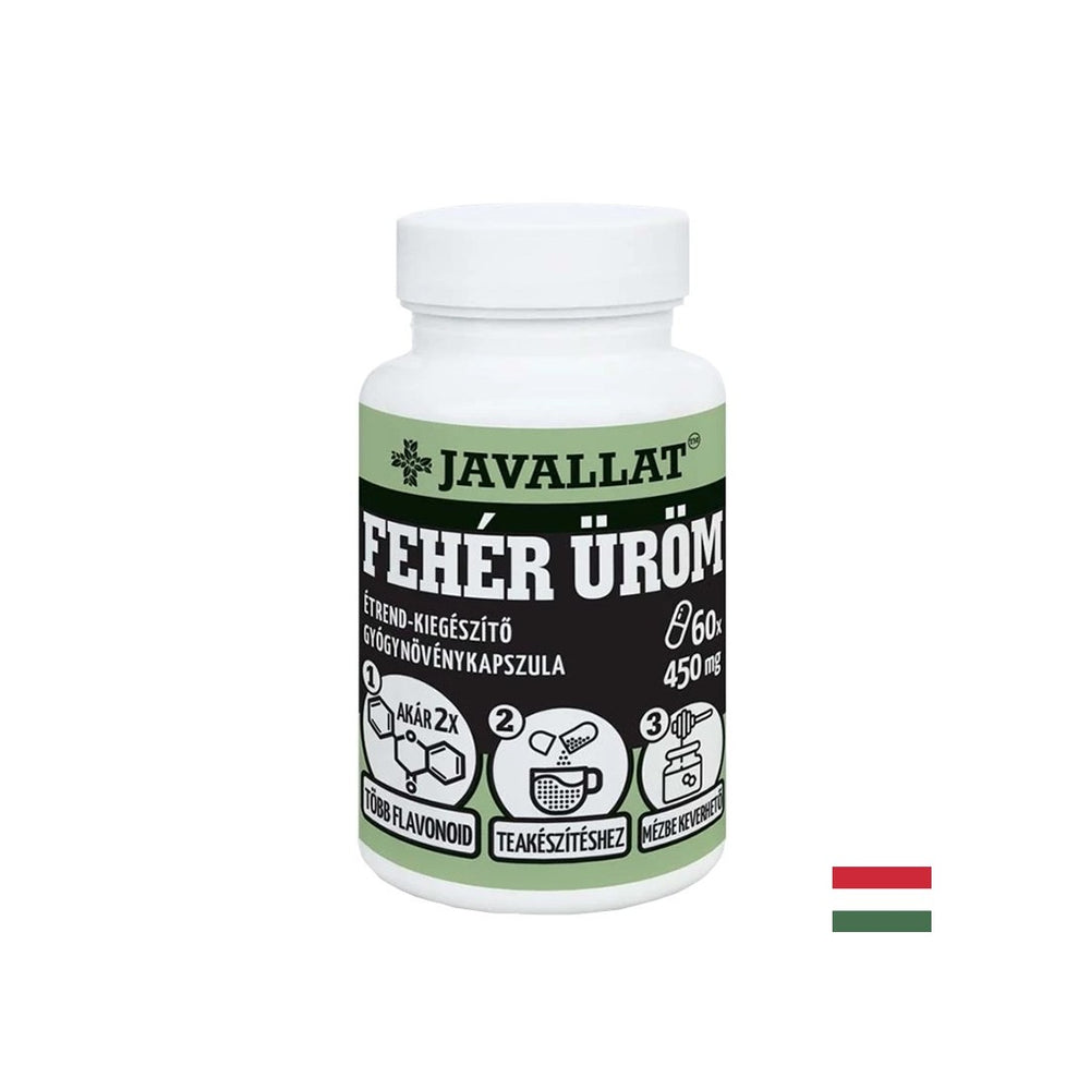 Имунитет - пелин, 450 mg x 60 капсули