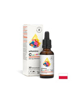 Имунитет - Витамин С за деца, 30 мл капки <tc>Aura Herbals</tc>