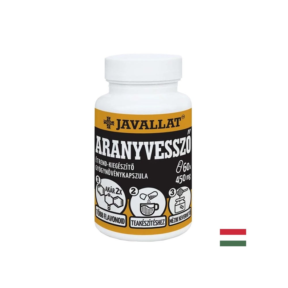 Имунитет - Златна пръчка, 450 mg x 60 капсули