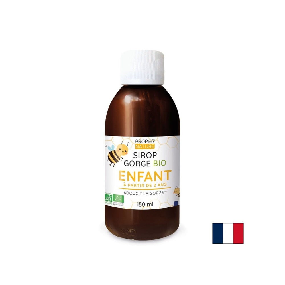 Имунни и дихателни системи - сироп за деца (с мед, прополис и ружа), 150 ml