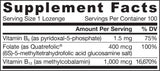 Метил В -12 1000 MCG и метил фолат 400 mcg - 100 таблетки за дъвчене