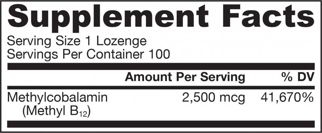 Метил В -12 2500 MCG - 100 сублинглални таблетки