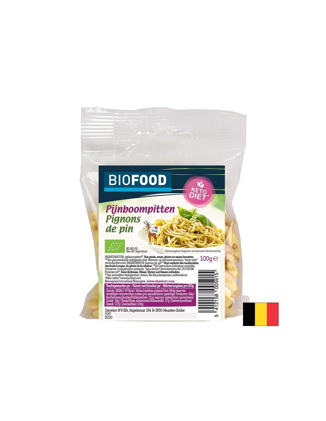 Борови ядки, органични, 100 g