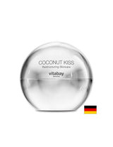 Овлажнител за кокосова целувка за суха кожа с кокосово масло, 50 ml