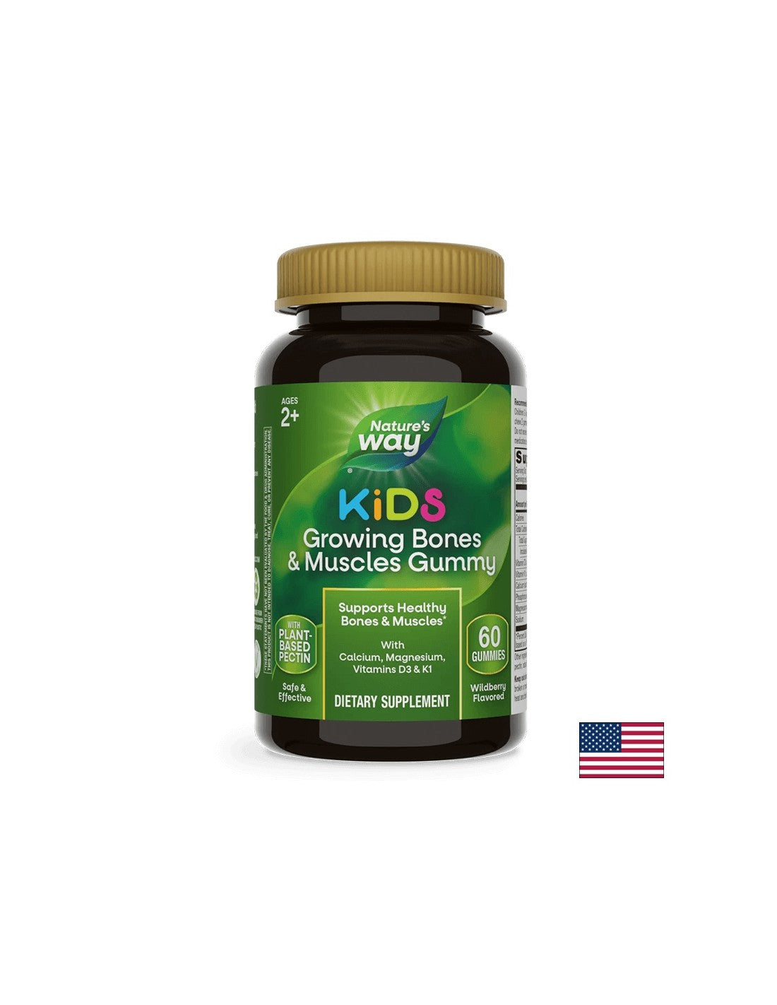 Деца отглеждане на кости и мускули, 60 Nature's Way Softgels