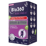 Пробиотичен комплекс за деца в прах (Kidz Pro-5) 90 g Naturesaid