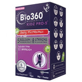 Пробиотичен комплекс за деца в прах (Kidz Pro-5) 90 g Naturesaid