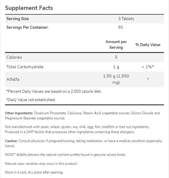 Alfalfa 650 mg - 500 таблетки