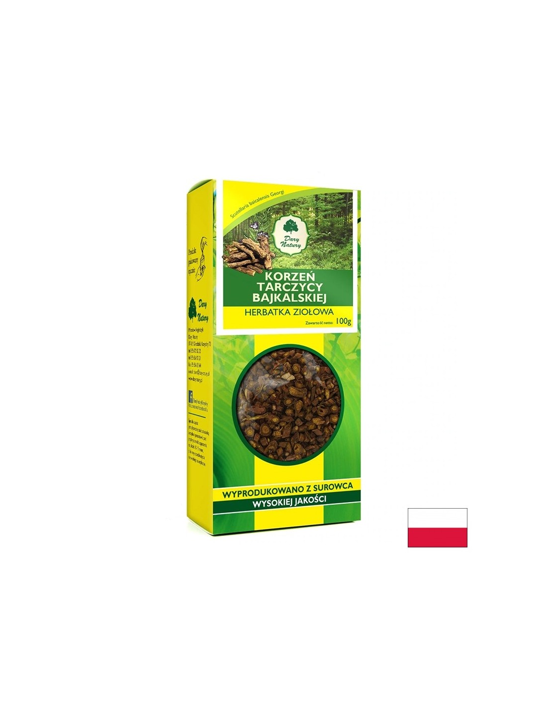 Baikal Skullcap корен, 100 g