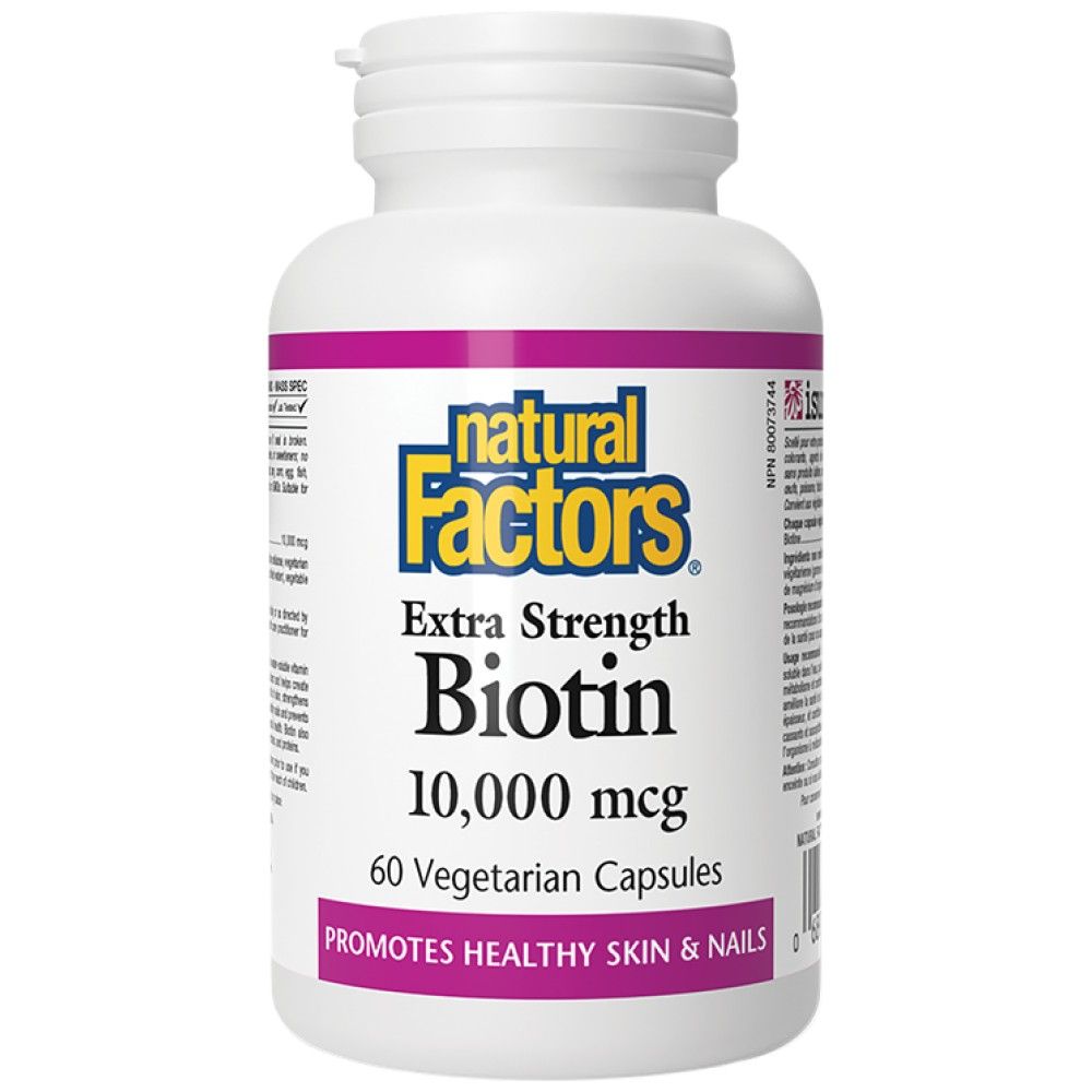 Биотин 10000 MCG - 60 капсули