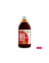 Кръвна система и имунитет - Био на нар сироп, 250 ml Ekamedica