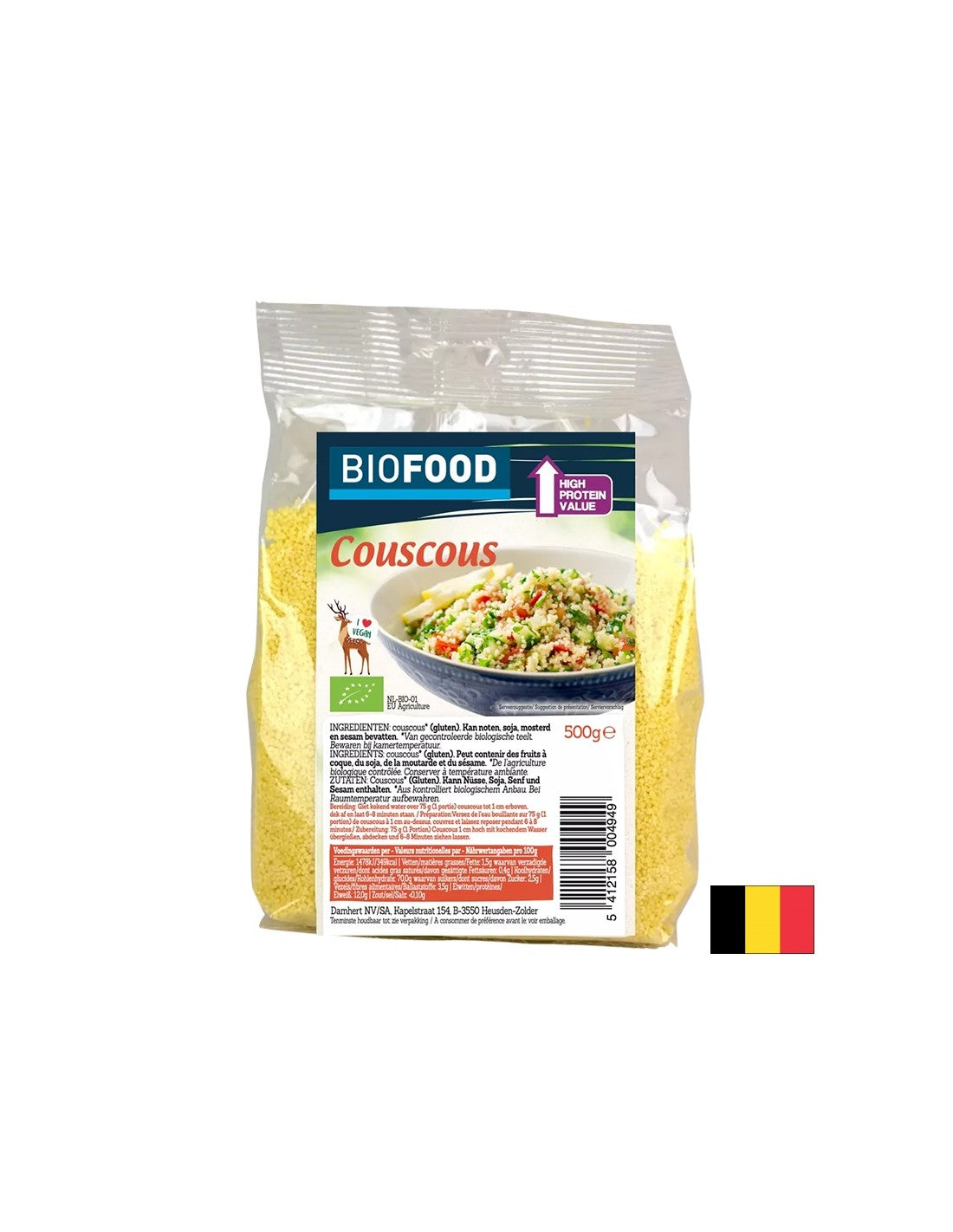 Кускус, био, 500 g