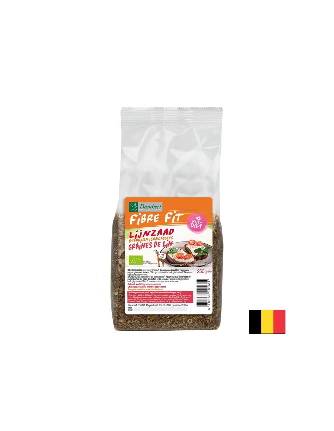 Натрошено ленено семе био, 250 g