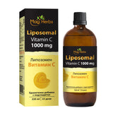 Липозомна течна витамин С 1000 mg [220 ml, 22 дози]